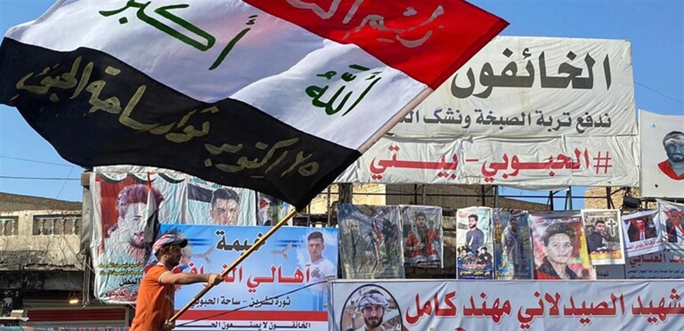 القبض على عصابة استهدفت القوات الأمنية والمتظاهرين في العراق