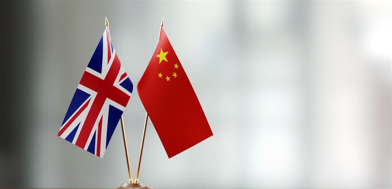 تقرير يكشف عن فضيحة.. أموال طائلة من البريطانيين تذهب إلى الصين سنوياً