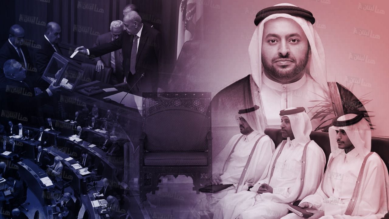 قطر والرئاسة