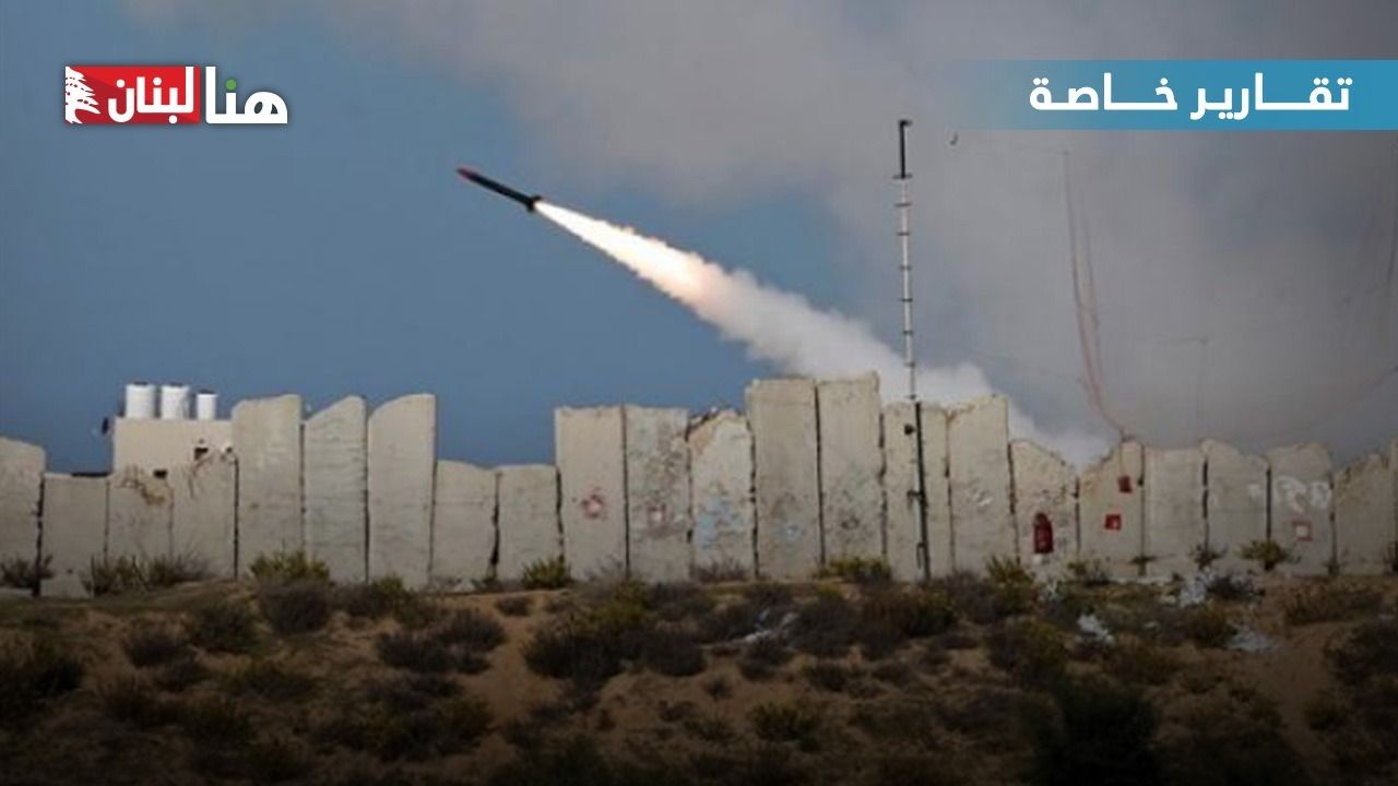 صواريخ فلسطينية