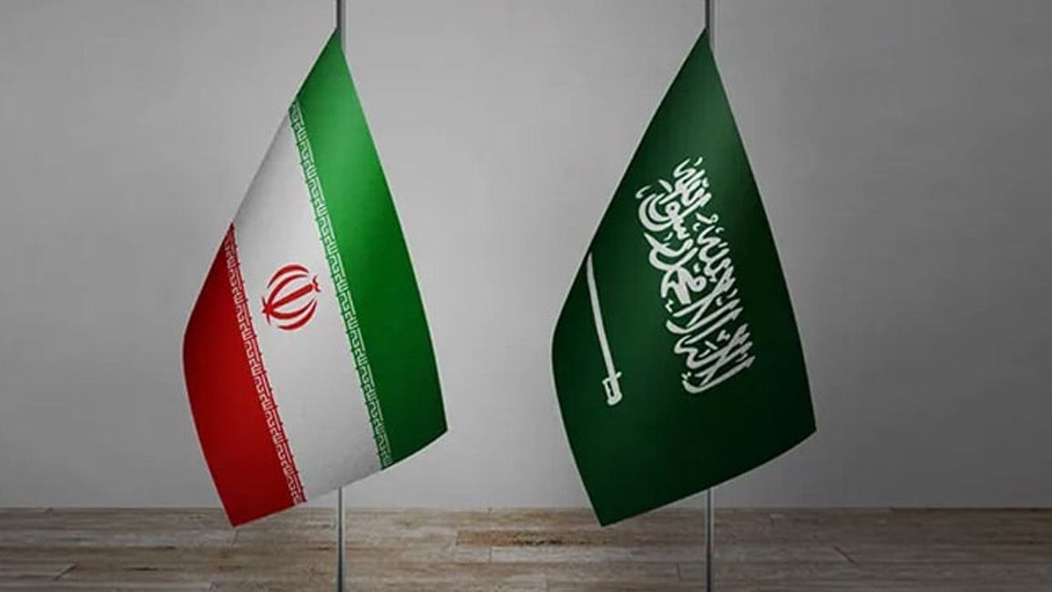 السعودية