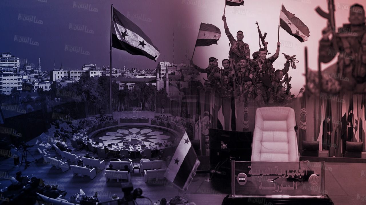 الحضن العربي - سوريا