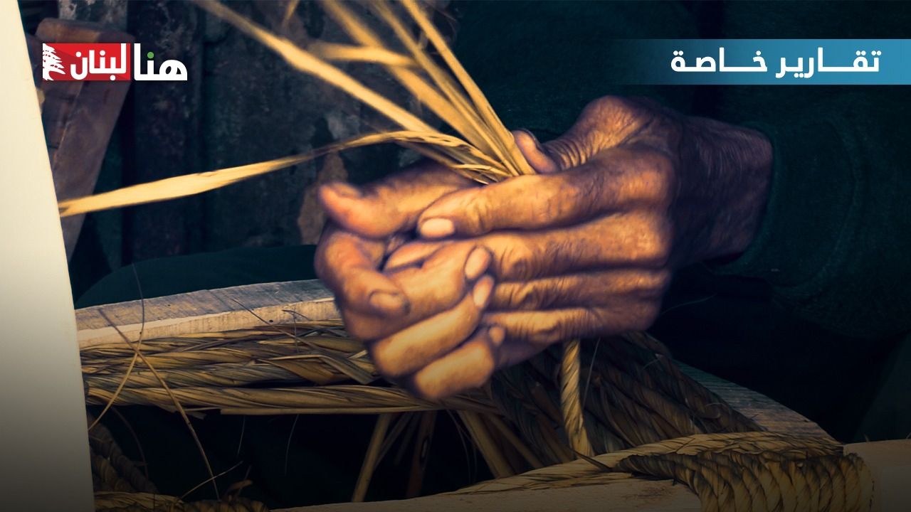 كراسي القش