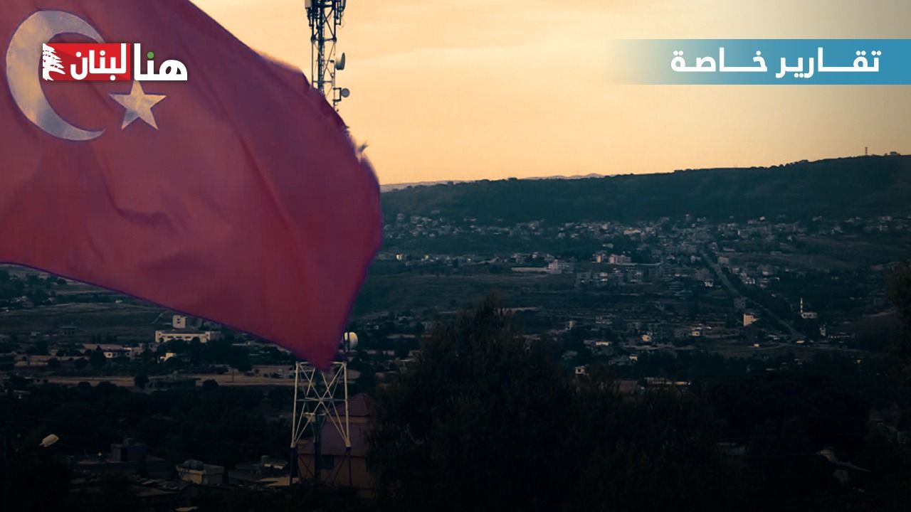 الكواشرة