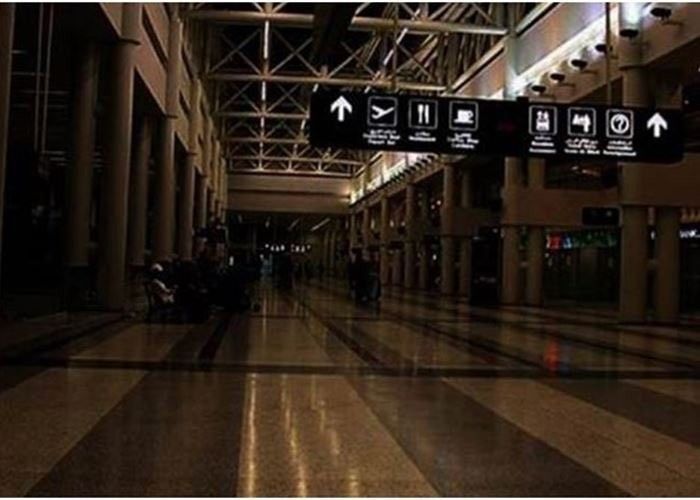 انقطاع الكهرباء عن مطار رفيق الحريري