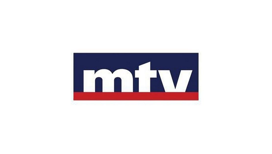 mtv