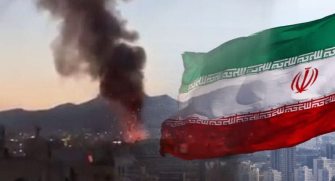 ايران