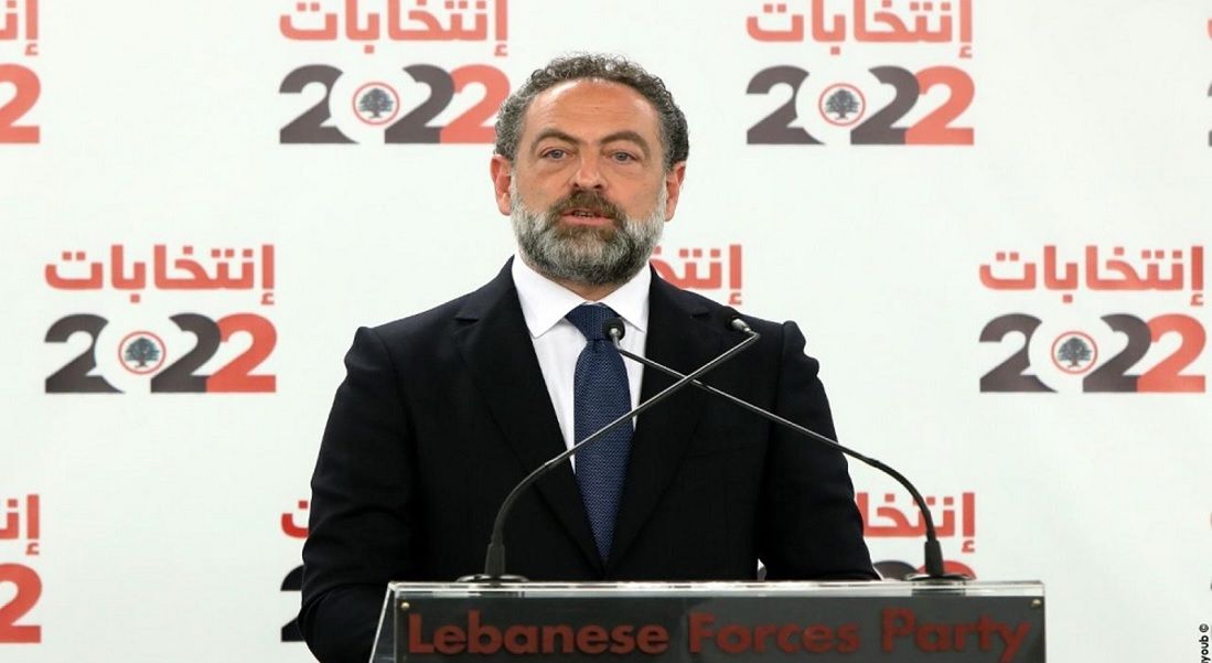الياس أسطفان