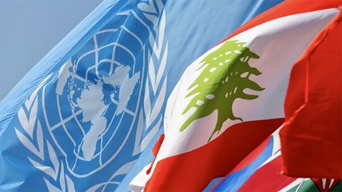 لبنان والأمم المتحدة