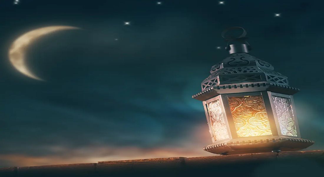 رمضان