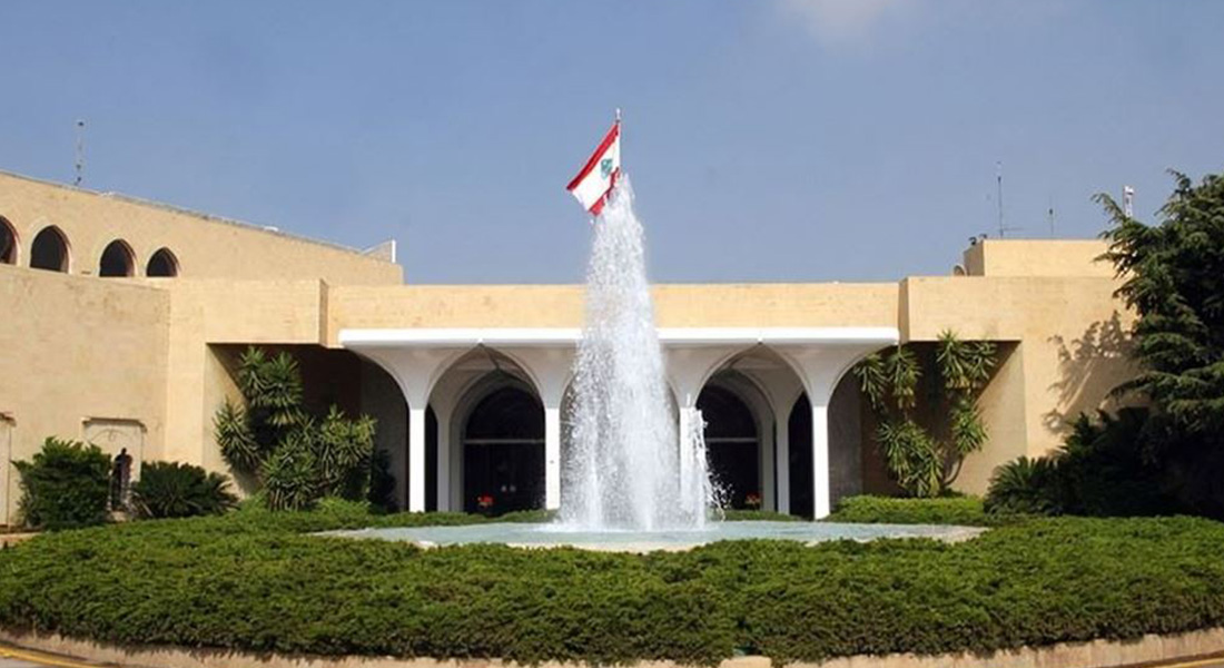 هنا لبنان لبنان على موعد مع انتخاب رئيس جديد للجمهورية... ومراسم رسمية في قصر بعبدا