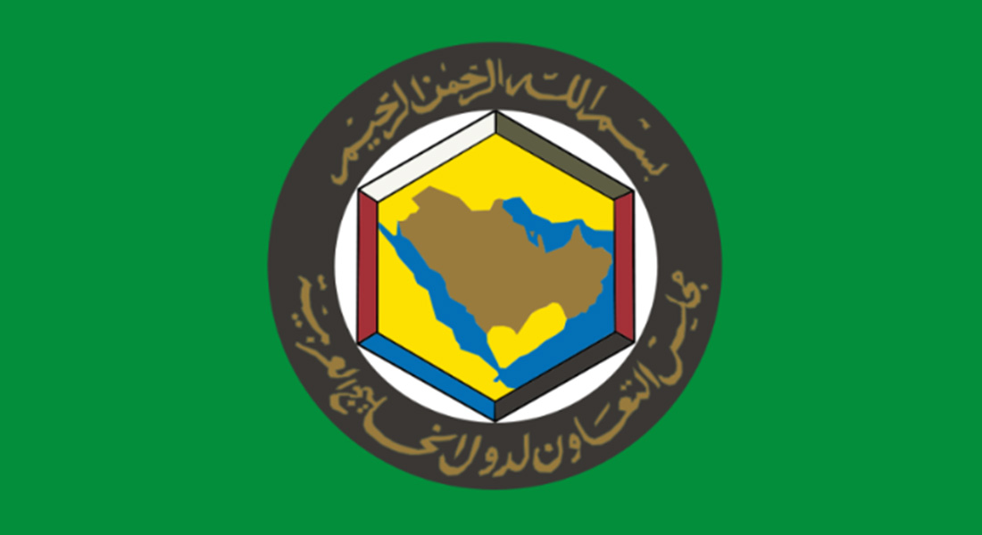 Gcc flag. Gcc countries flag. Gcc флагов. Gcc flag. Gcc флаги.