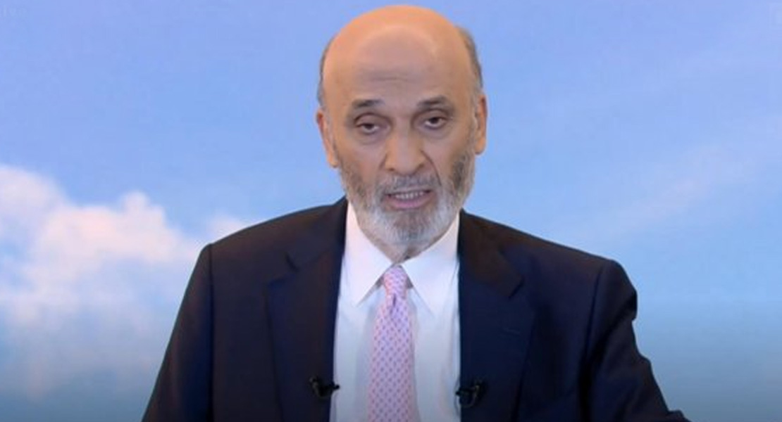 جعجع: الحكومةهي مَن تتّخذ قرار الحرب والسلم و”هيدا مش شغلك شيخ نعيم”