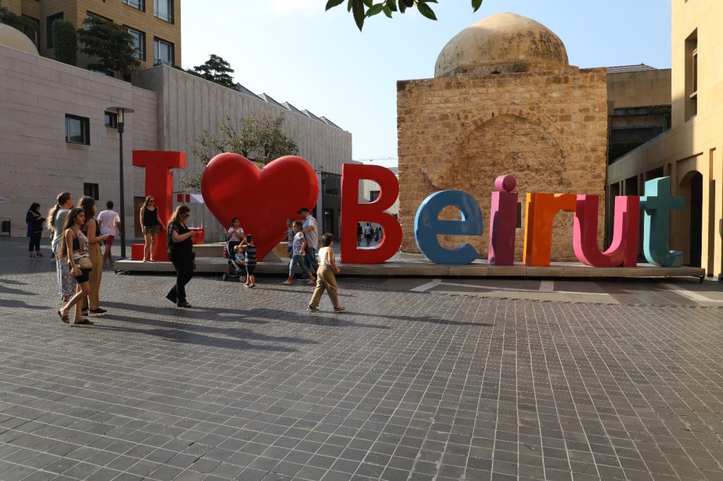  أسواق بيروت تنظم احتفالا رسميا مميزا بمناسبة إعادة انطلاقها