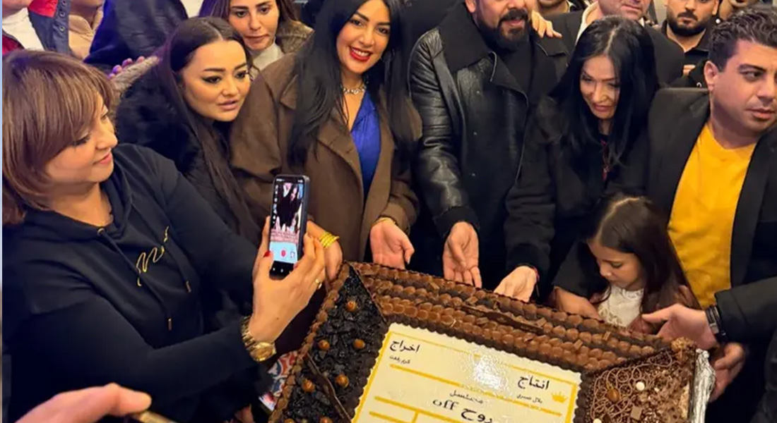 هنا لبنان إيقاف مسلسل "روح OFF" نهائياً في مصر.. ما السبب؟