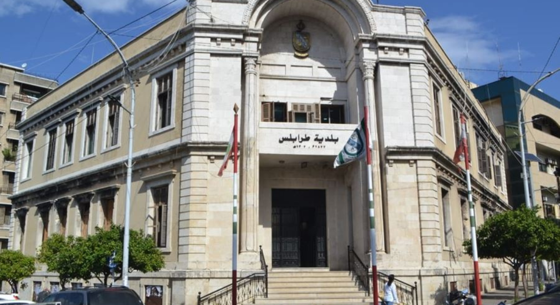 طرابلس تطلق صندوقًا طارئًا لتدعيم الأبنية المهدّدة بالانهيار