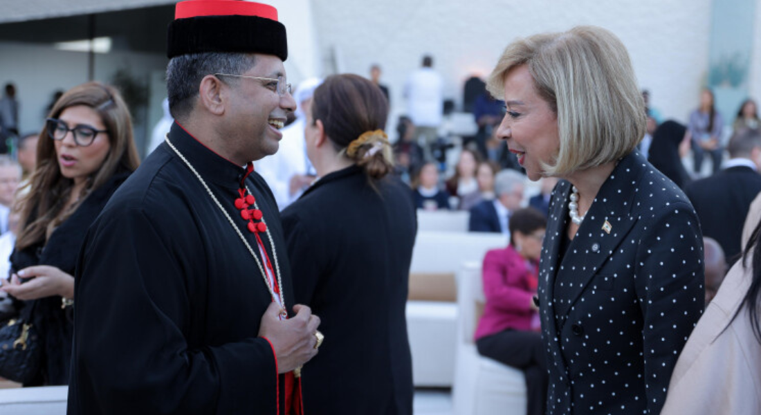 السيّدة الأولى: القيادة لا تقوم على فرض الرأي