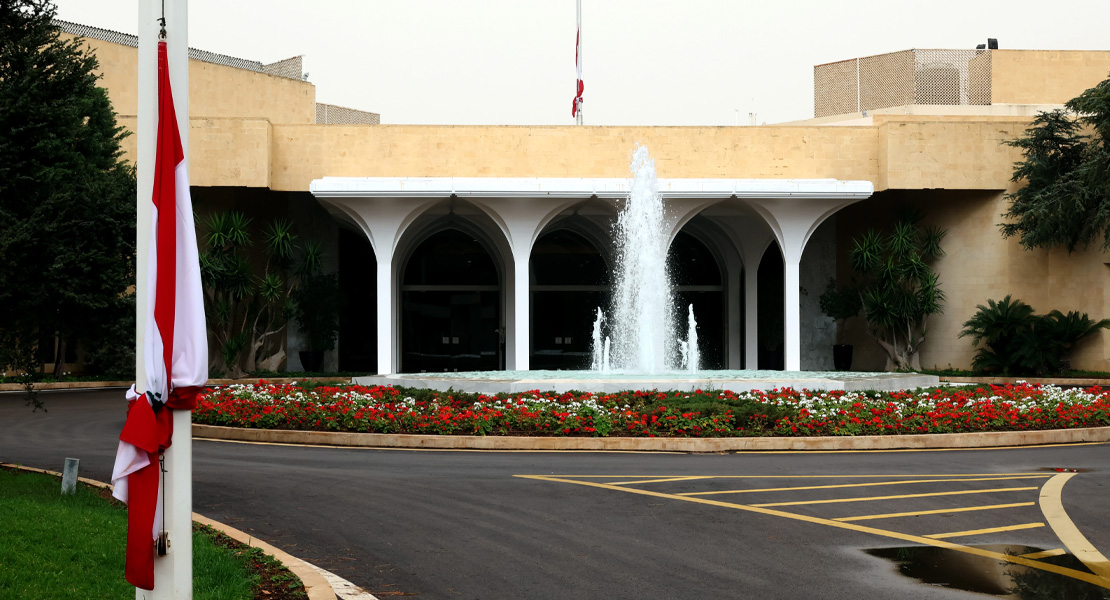 تنكيس العلم اللبناني في بعبدا لمناسبة الجمعة العظيمة