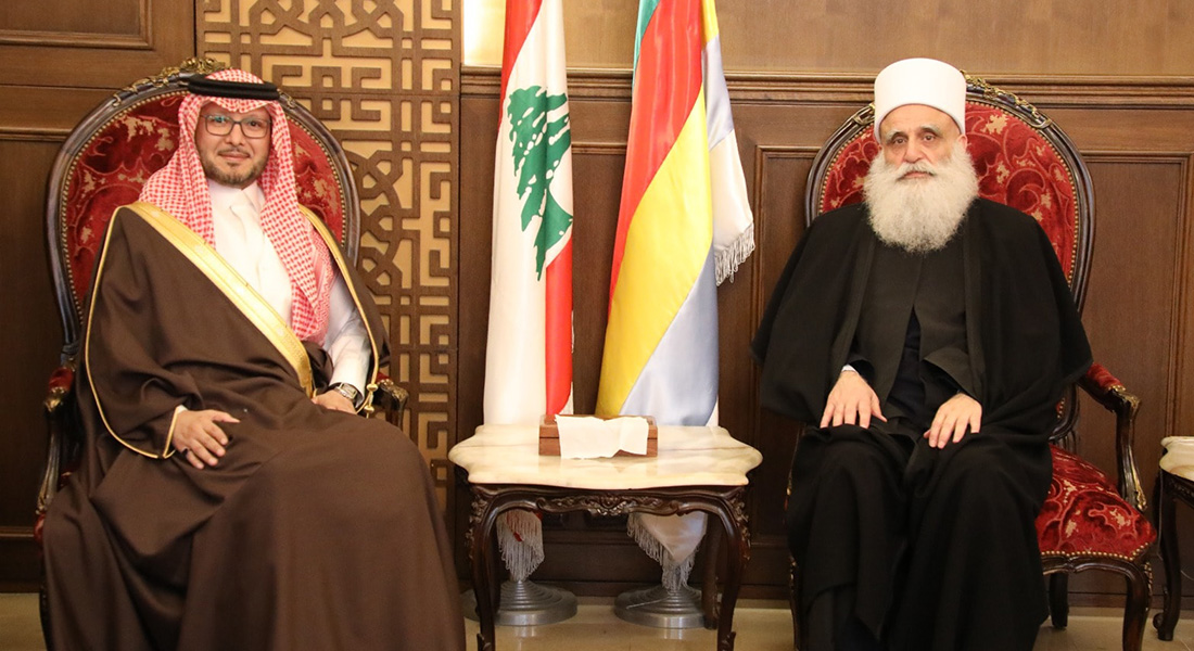 شيخ العقل عرض مع السفير السعودي لجهود وقف الحرب