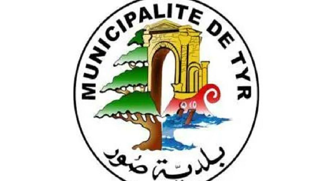 بلدية صور تعلن المباشرة بأعمال رفع الركام الأحد